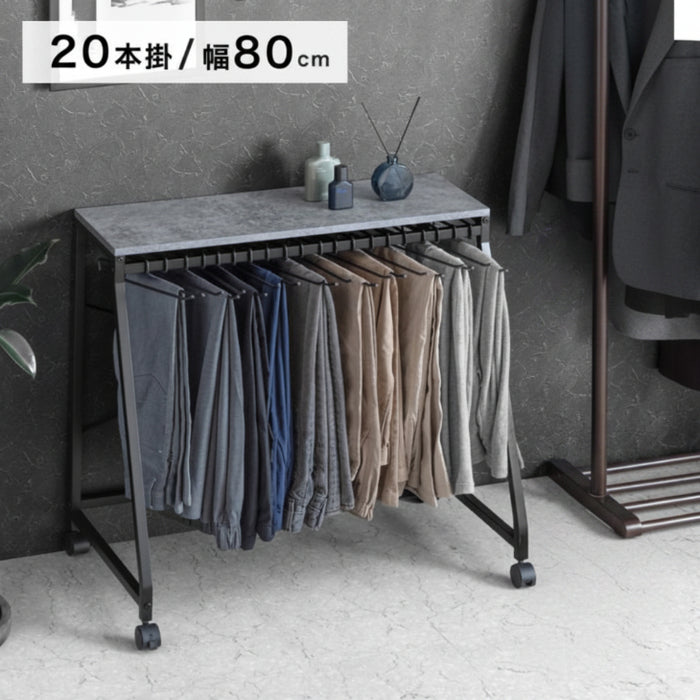 ロータイプ］［幅80cm・20本掛け］スラックスハンガー コンパクト設計