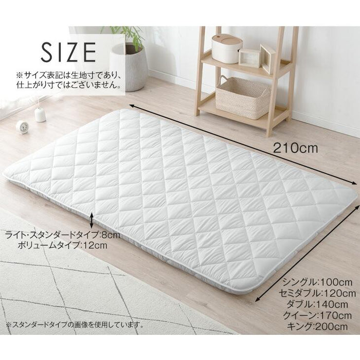 クイーン］敷布団 スタンダードタイプ 厚み8cm ウレタン入り 日本製 三