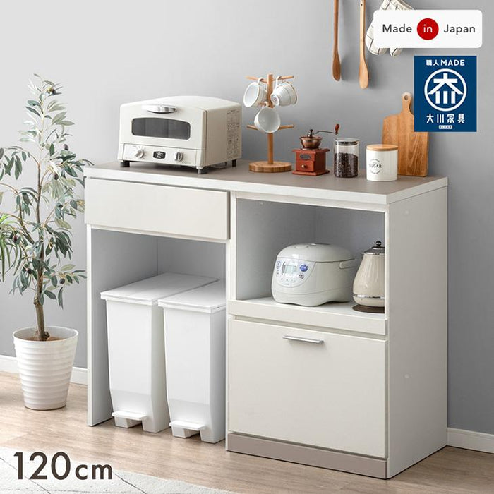 オープン＋スライド棚］［幅120］キッチンカウンター 国産 高さ90 北欧
