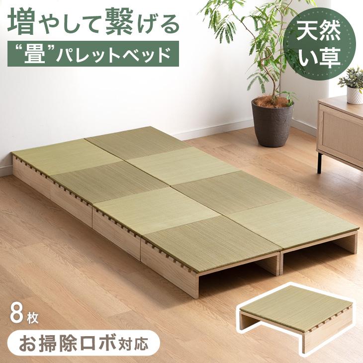 ベッド | タンスのゲン 本店【公式】 家具・寝具・インテリアのネット