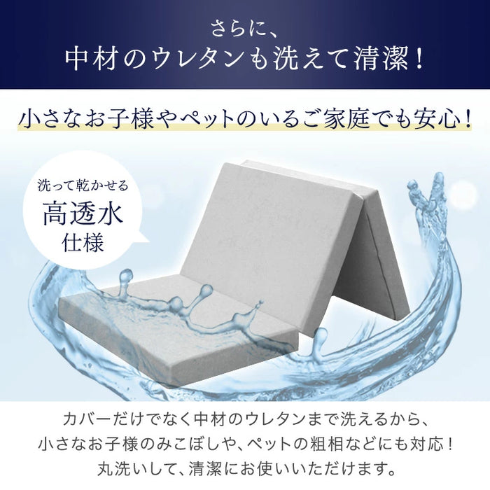 ［シングル］組み立て“超ラク” すのこベッド マットレスセット 折りたたみ 天然木 高さ2段階 高反発マットレス〔99931400〕