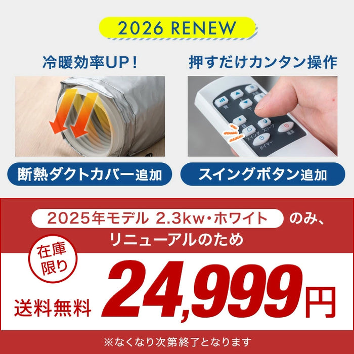 aaa — 【公式】タンスのゲン本店 - 家具・インテリアのネット通販 aaa — 【公式】タンスのゲン本店 - 家具・インテリアのネット通販