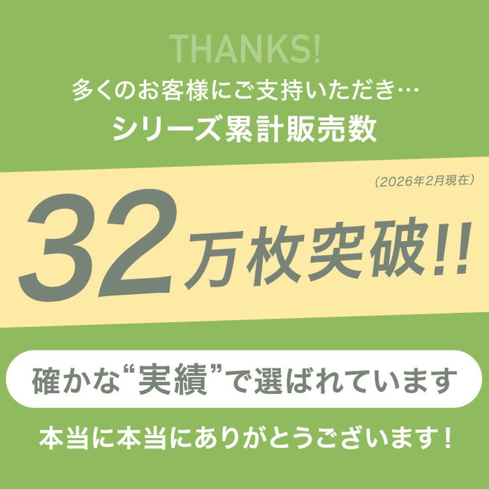 ［2m×10m］水はけ4倍 防草機能付き 人工芝 高密度50万本/m 芝丈35mm 防草 ロール 一体型 ガーデン〔66700085〕