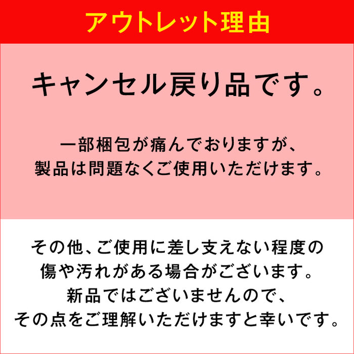 【アウトレット キャンセル戻り品】3畳 木目調 ジョイントマット 16枚 大判59cm 抗菌 防臭 防音 ライトオーク〔1870000922Cout・out395〕