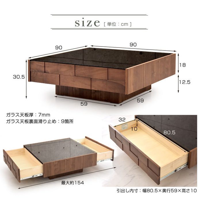 センターテーブル 完成品 - 日本製 大川家具 ウォールナット 無垢材使用 ZEUS(ゼウス)  【超大型商品】 〔01070320〕