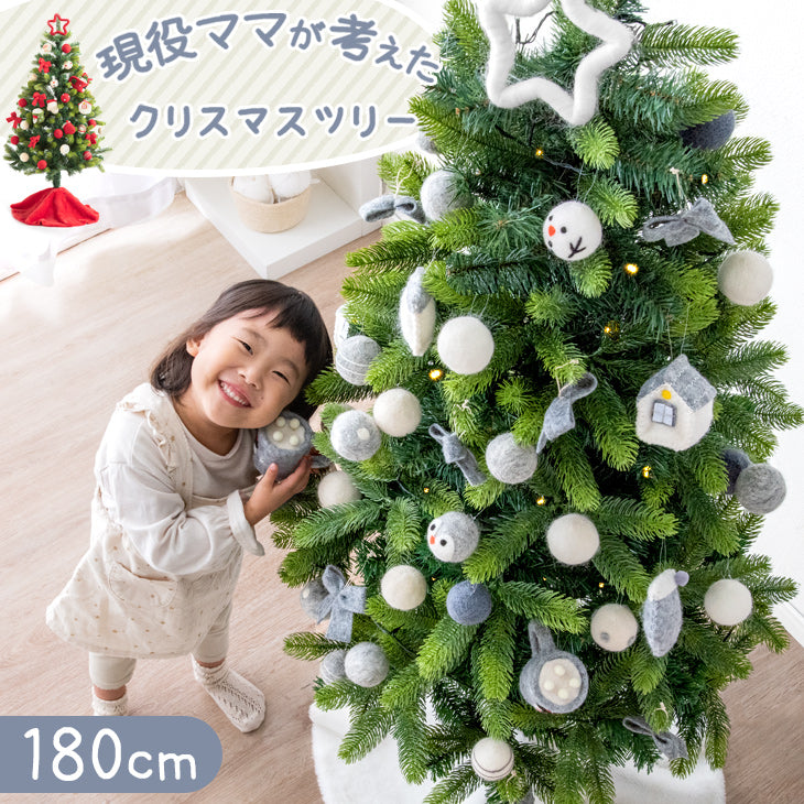 クリスマスツリー