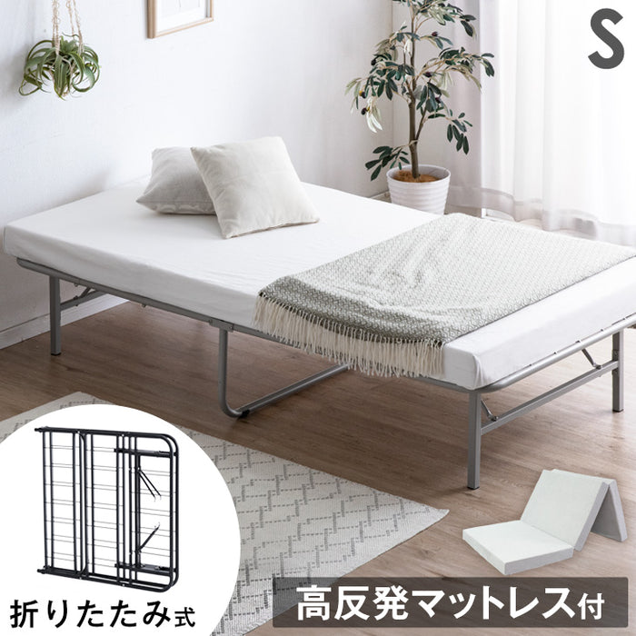 新品 最安値 送料無料 ☆ シングルベッド マットレス付き 収納 棚 グレー5