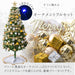 クリスマスツリー おしゃれ 人気｜タンスのゲン本店 家具・寝具の総合通販サイト