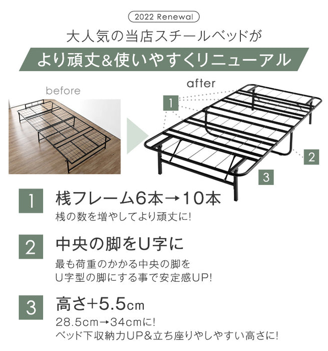 [シングル] 折りたたみ パイプベッド 頑丈設計 耐荷重200kg〔21300131〕