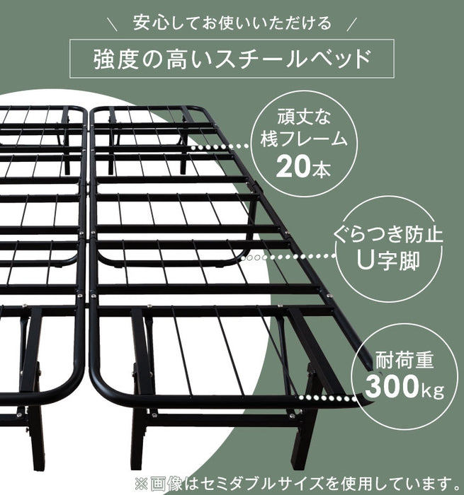 ［ダブル］パイプベッド フレーム単品 頑丈設計 耐荷重300kg 折りたたみ メッシュ構造 スチール コンパクト収納 〔17610071〕