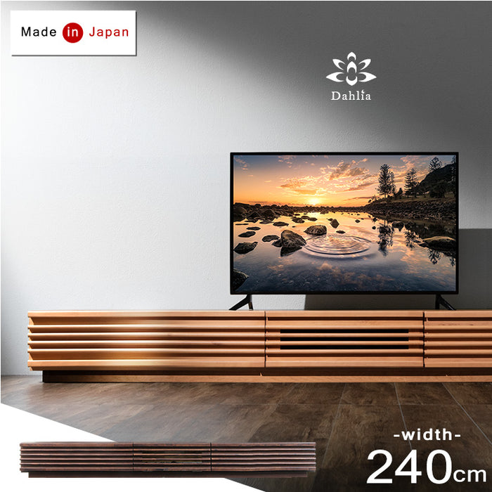 幅240] 国産 完成品 アルダー無垢 テレビ台 ロータイプ 天然木 日本製