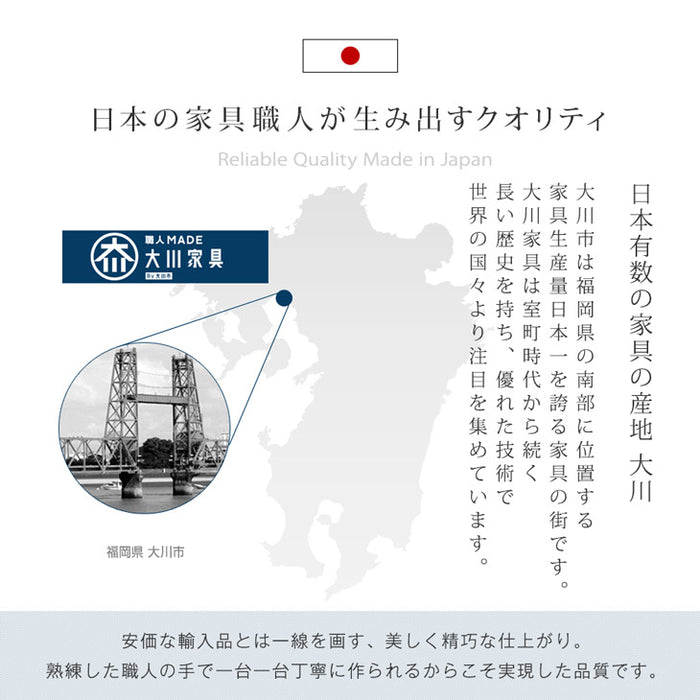 ［幅180cm］アルダー無垢 国産 完成品 テレビ台 ロ－タイプ *ダリア-TG*  【超大型商品】 〔38700009〕