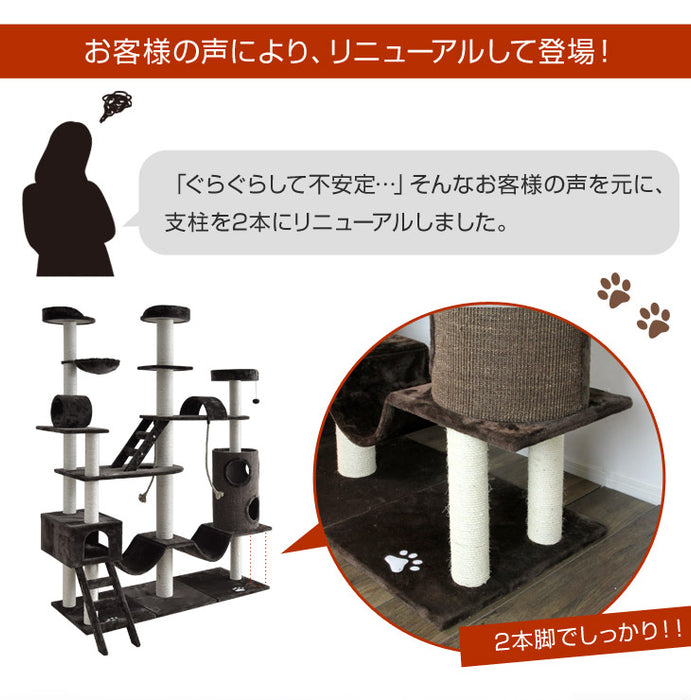 猫ちゃんが喜ぶ全面麻ひも！ ワイドサイズ キャットタワー 210cm 据え置き 爪研ぎ ハンモック キャットハウス 〔32000007〕