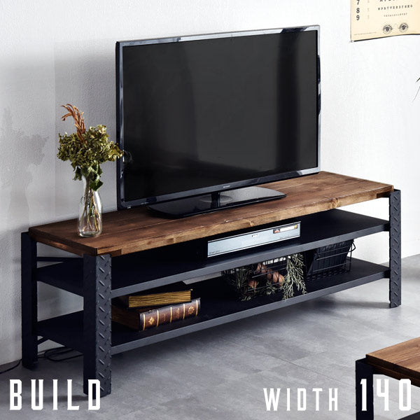 幅140cm インダストリアルデザイン テレビ台 *ビルド-TG* 〔59600006 