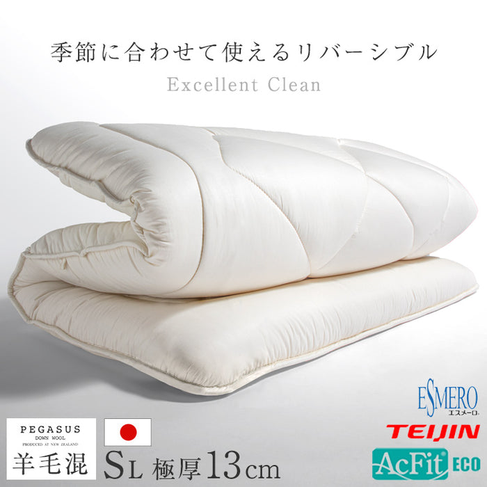 [シングルロング] リバーシブル敷布団  制菌 日本製 防ダニ 抗菌防臭 吸汗速乾 13cm厚 敷布団 東洋紡敷布団 ハードマーブル マットレス不要 〔10119460〕