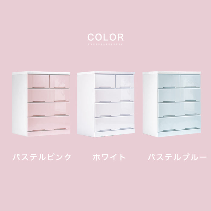 幅60] パステルカラーチェスト 4段 スライドレール付 完成品〔02010110