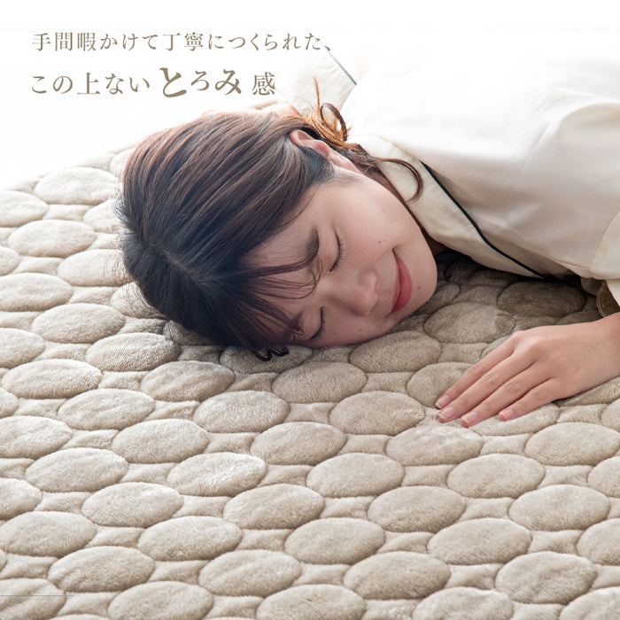 [シングル] とろけるような肌触り 洗える 敷きパッド マイクロファイバー あったか 暖か 保温〔61140519〕