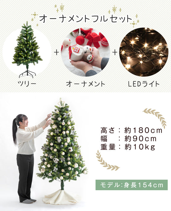 1000円お値下げ クリスマスツリー 180cm セット LED 飾りライト