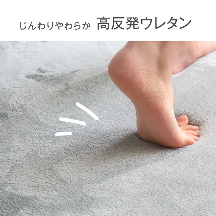 2畳 2点セット 185×185cm ラグ+ホットカーペット  極厚2.5cm 高反発 速暖 遠赤カーボン 滑り止め付ラグマット〔21700040〕