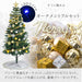 クリスマスツリー おしゃれ 人気｜タンスのゲン本店 家具・寝具の総合通販サイト