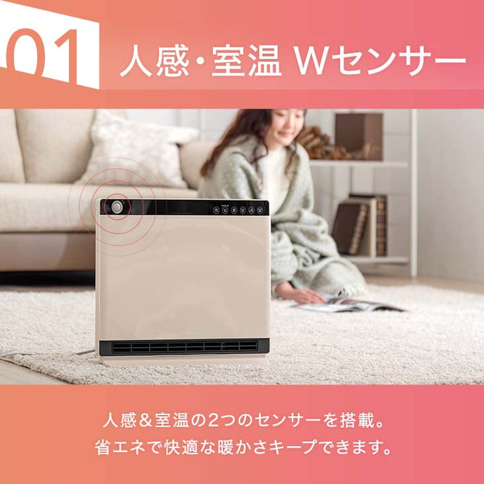 セラミックヒーター　安全装置　1200w リモコン付き