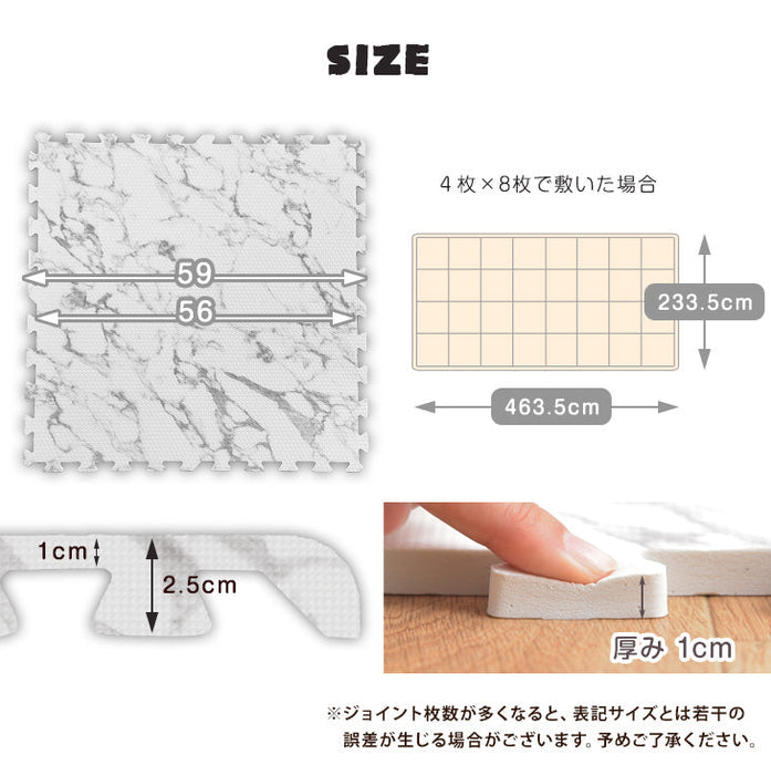 ★22時～販売開始★【アウトレット半額!! キャンセル戻り品】6畳 大理石調 ジョイントマット 32枚 大判59cm 防音 抗菌 防臭 床暖房対応〔3180000301out・out3274〕