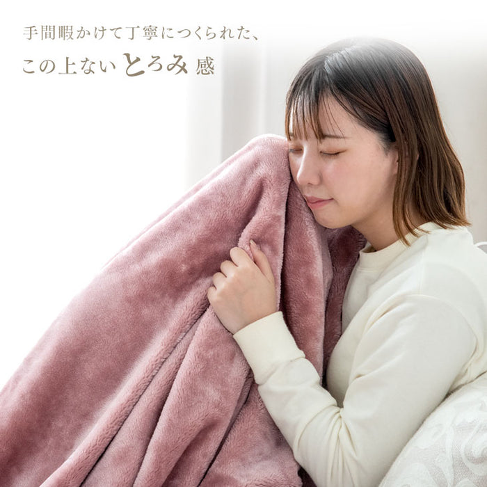 【在庫一掃プライス】[シングルロング] 毛布になる とろけるような布団カバー スリット入り 洗える〔61140516〕