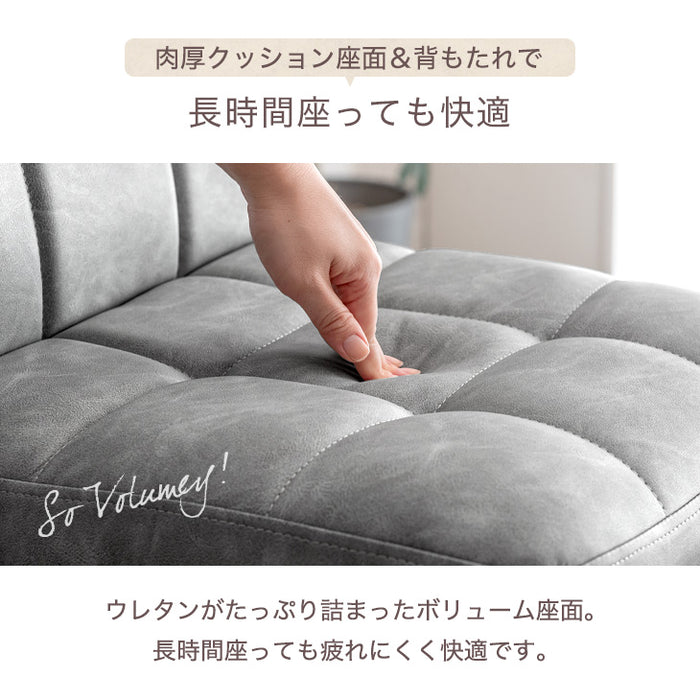 ヴィンテージ調 カウンターチェア 単品 背もたれ付き 昇降 回転 バーチェア〔65090011〕