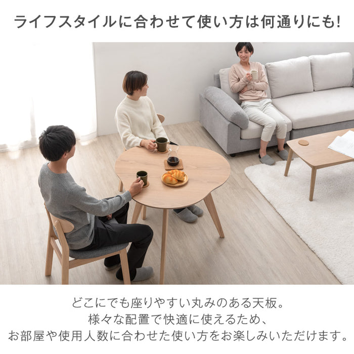 [幅90cm]  三つ葉型 ダイニングテーブル 単品 北欧 カフェ風 ナチュラル 変形テーブル 壁付け〔82100005〕