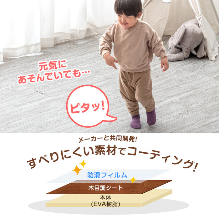 3畳 靴下でも滑りにくい！ 木目調 ジョイントマット 滑り止め 大判 59cm 16枚 〔31800002〕 — 【公式】タンスのゲン本店  家具・インテリアのネット通販