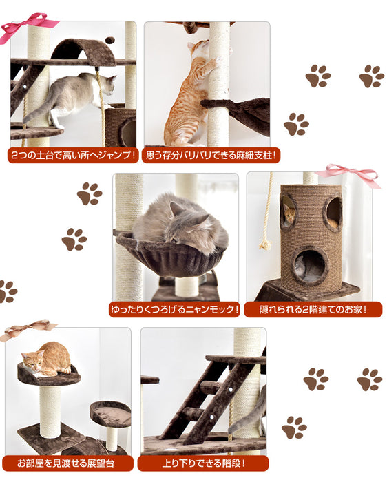 猫ちゃんが喜ぶ全面麻ひも！ ワイドサイズ キャットタワー 210cm 据え置き 爪研ぎ ハンモック キャットハウス 〔32000007〕