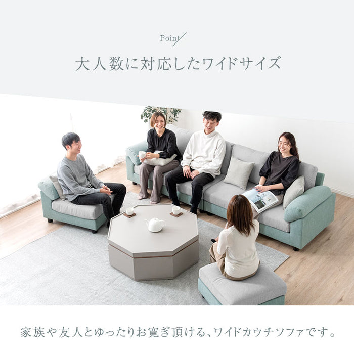最大6人まで座れるBIGサイズ ペールトーン カバーリング カウチソファ L字 ポケットコイル 4人掛け 【超大型商品】 〔42500018〕