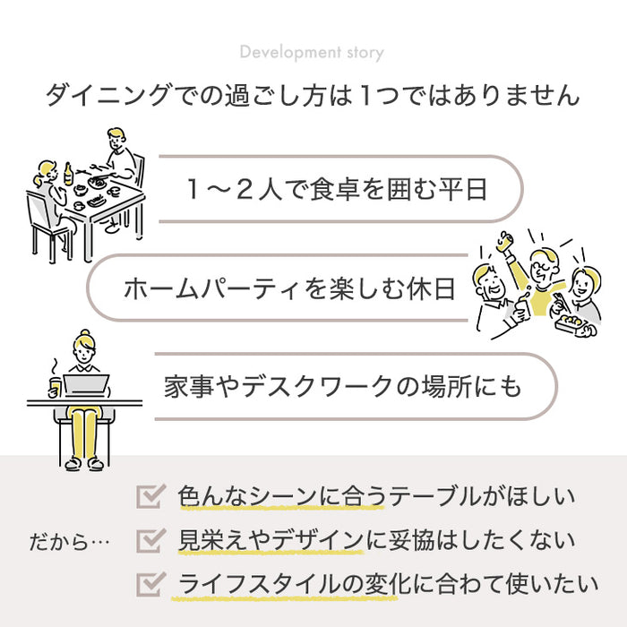 [幅120] 伸長式 ダイニングテーブル単品  2~6人掛け 丸テーブル リビングテーブル 折りたたみ 折り畳み 木製 北欧〔49600811〕