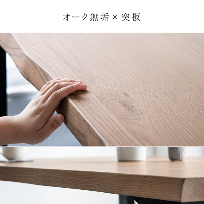 ダイニングテーブル 5点セット 4人掛け 回転椅子 ダイニングチェア 天然木 木製 【搬入設置無料】【超大型商品】〔73300008〕