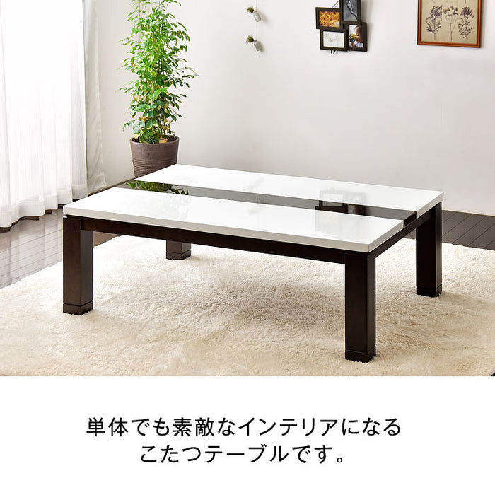 ［幅105cm］こたつテーブル 傷に強いUV天板 600Wハロゲンヒーター 手元コントローラー コード収納BOX こたつ〔09040083〕