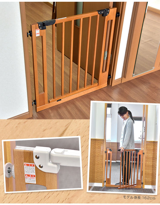 設置幅74～94cm] 拡張フレーム付き オートクローズ機能付き 木製