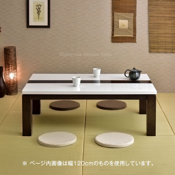 ［幅105cm］こたつテーブル 傷に強いUV天板 600Wハロゲンヒーター 手元コントローラー コード収納BOX こたつ〔09040083〕