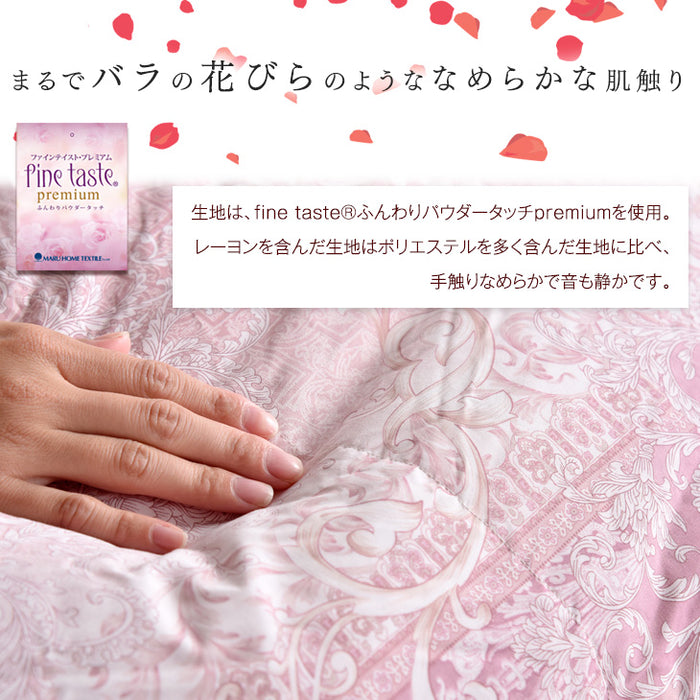 [ダブル] 超増量2.0kg うるおい ファインテイスト生地 羽毛布団 ポーランド産 ホワイトマザーグース95％ CILブラックラベル 二層キルト 440dp以上  かさ高180mm以上 日本製〔10106513〕