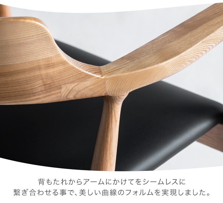 ［単脚］北欧スタイル 回転 ダイニングチェア 天然木 アッシュ 完成品 無垢材〔80500018〕