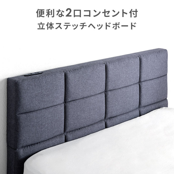 [シングル] マットレス付 ファブリックベッド すのこ ベッドフレーム 2口コンセント付〔49600859〕