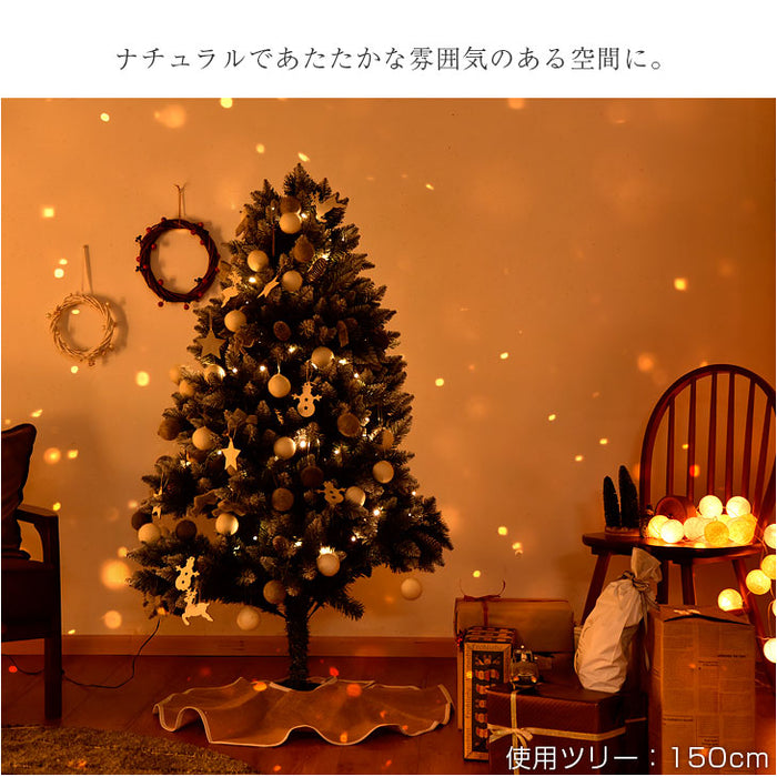 オーナメント＆ライト付 クリスマスツリー 150cm LED 雪化粧