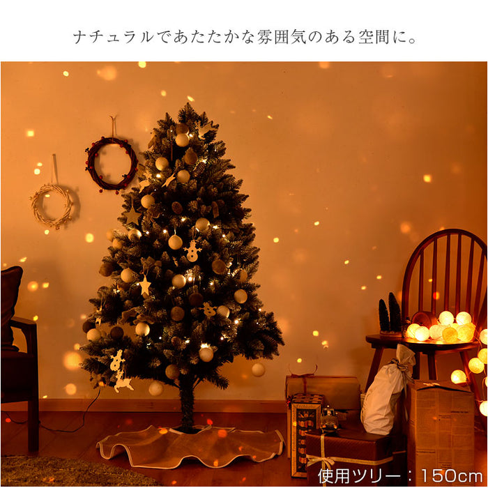 オーナメント＆ライト付 クリスマスツリー 150cm LED 雪化粧 クリスマス ツリー ツリーセット〔16900020〕 —  【公式】タンスのゲン本店 家具・インテリアのネット通販