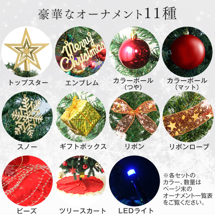 クリスマスツリー おしゃれ 人気｜タンスのゲン本店 家具・寝具の総合通販サイト