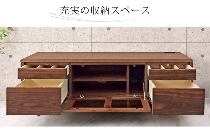 幅165cm テレビ台 完成品 木製 天然木 テレビボード 収納【超大型商品】 〔71020040〕