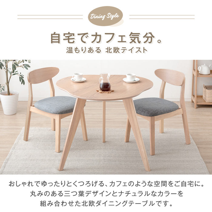 [幅90cm]  三つ葉型 ダイニングテーブル 単品 北欧 カフェ風 ナチュラル 変形テーブル 壁付け〔82100005〕