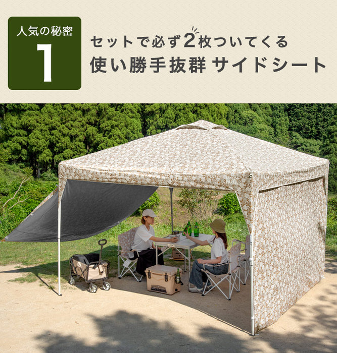 ワンタッチ タープテント 3×3m 専用収納バッグ付き アウトドア　テント④