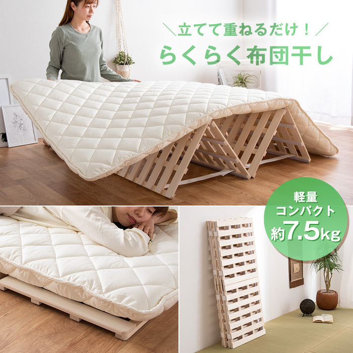 [セミダブル] 超頑丈! 四つ折り すのこマット 極厚3.0cm セミダブル 国内検査済 低ホル 軽量 桐 木製〔17610037〕