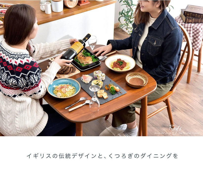 ［幅75cm］2人掛け 3点 ダイニングテーブルセット 天然木 正方形 チェア 〔49600028〕