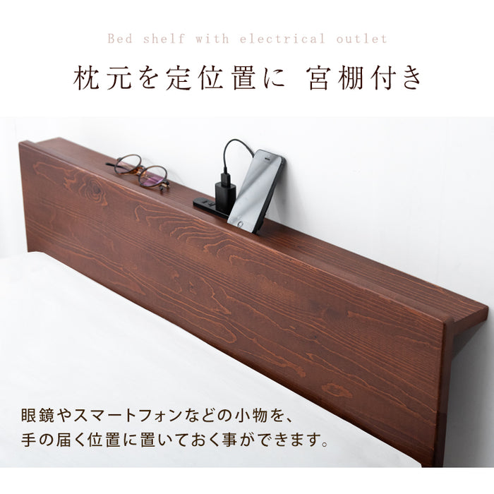 [ダブル] ベッド 3つ折り高反発マットレス付 宮付き 高さ調節 2段階 マットレス 厚み10cm〔11719267〕