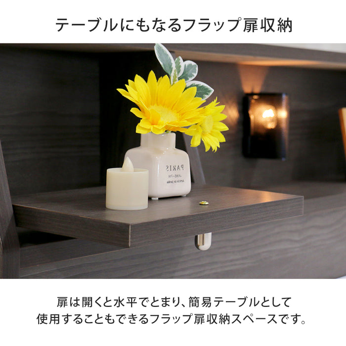 [シングル] 日本製 収納ベッド 引き出し ライト コンセント 国産マットレス付き 宮付き〔44300081〕
